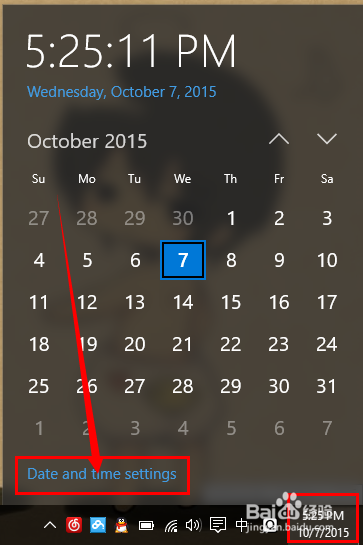 win10怎么修改时间显示格式？