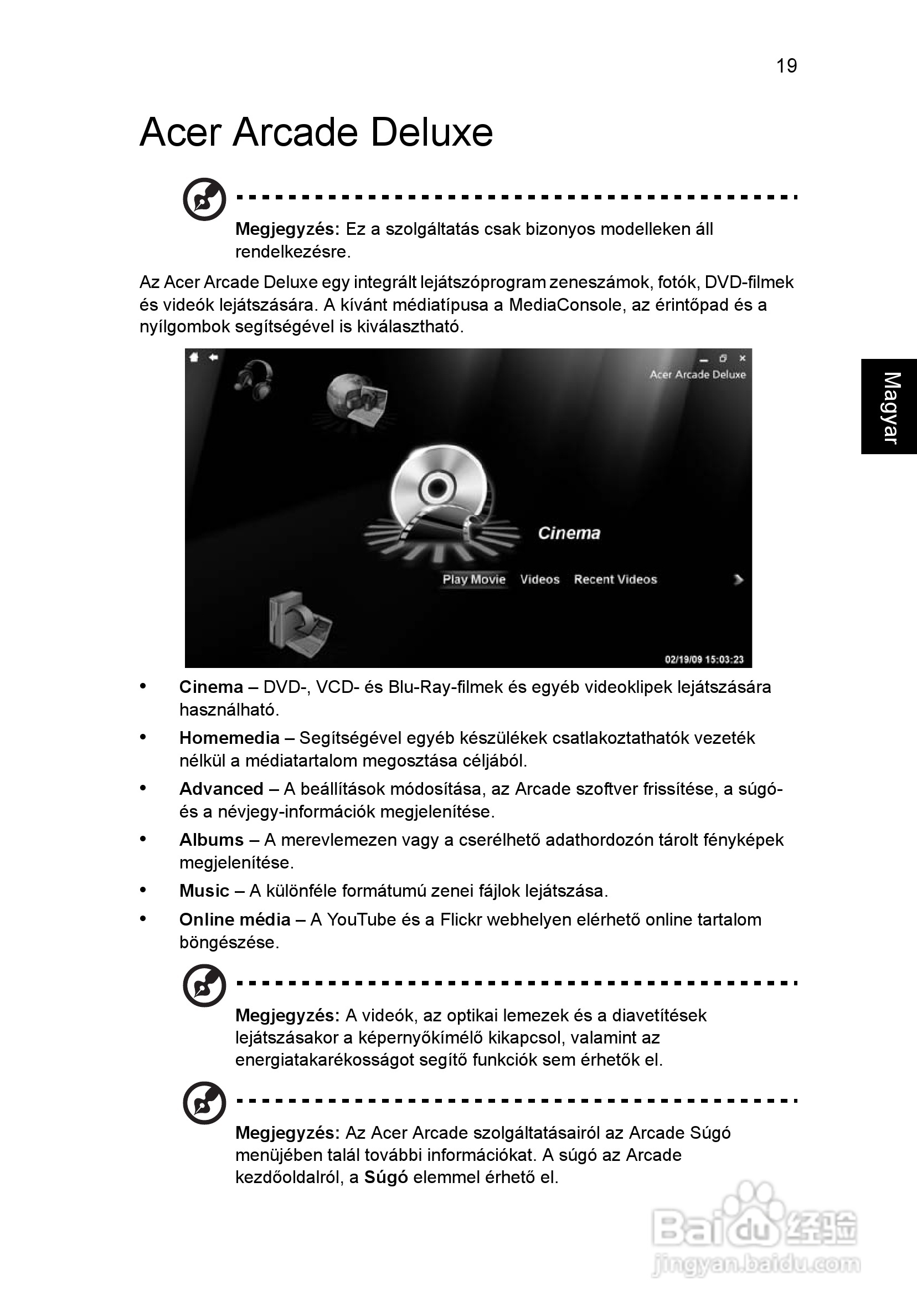 ACER宏基Aspire 5741ZG笔记本说明书:[104]