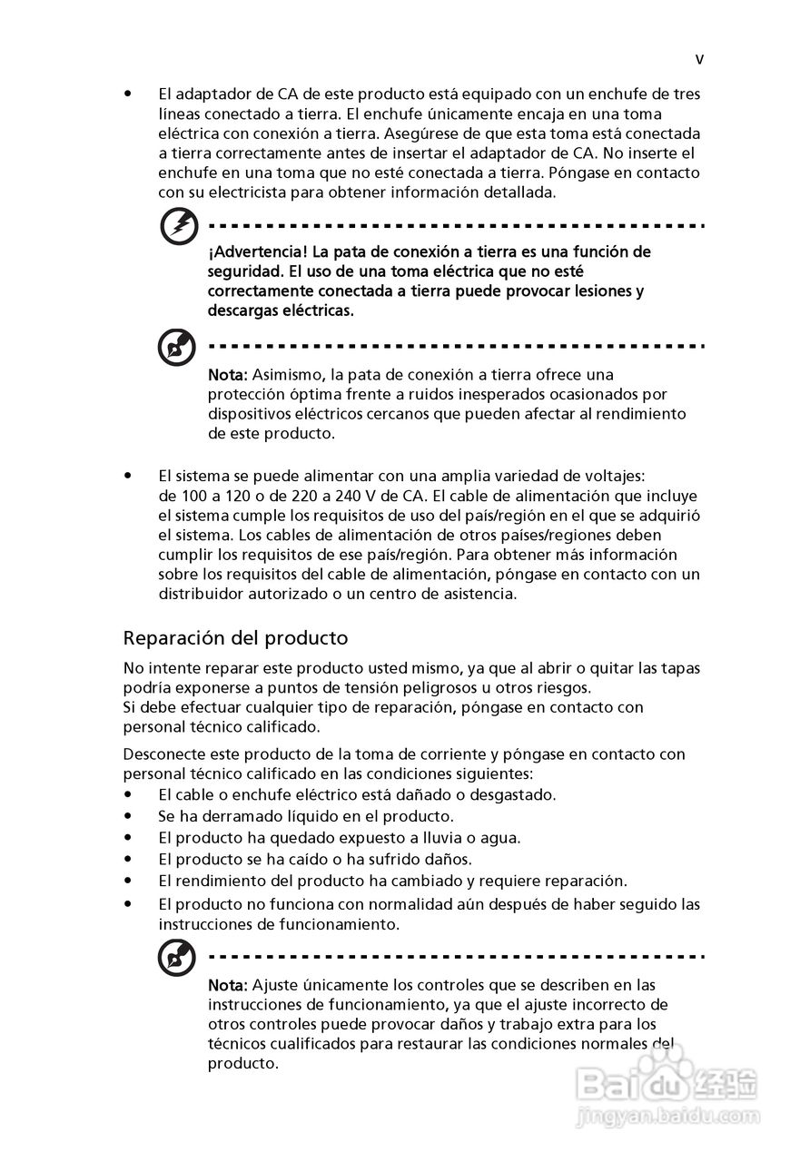 ACER宏基Aspire 5741ZG笔记本说明书:[33]