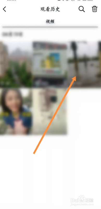 抖音火山版APP如何查看历史观看记录