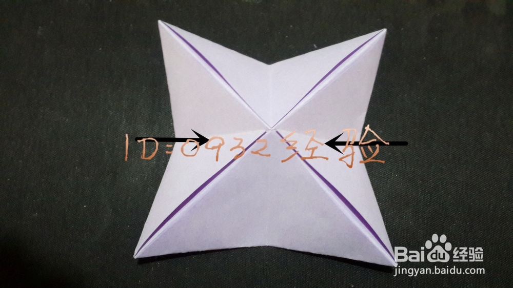 折纸制作：[3]心形纸鹤折纸