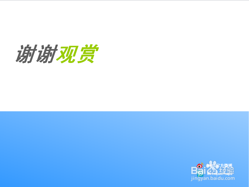 皮炎湿疹根治偏方