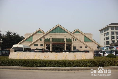 茅山新四军纪念馆旅游攻略