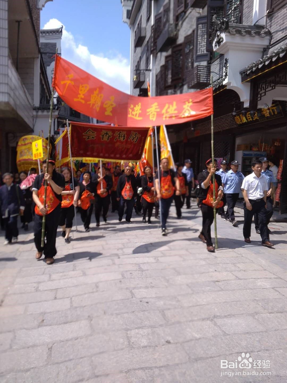 南岳衡山求子求学及大庙烧香祝融峰拜佛旅游攻略
