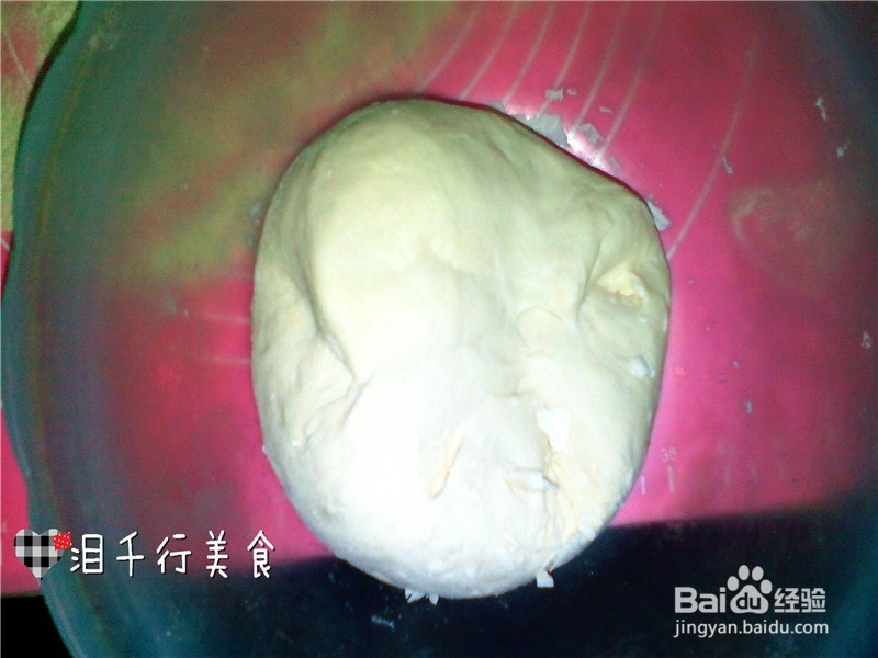 猪肉萝卜水饺的做法