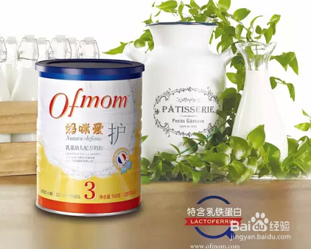 婴幼儿配方奶粉，帮助宝宝夏季提高抵抗力