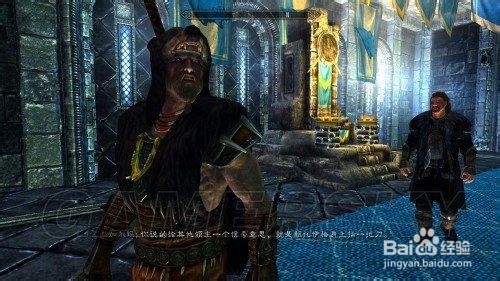 上古卷轴5最全攻略