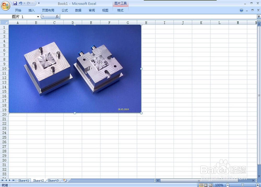已照完的相片怎么添加日期？