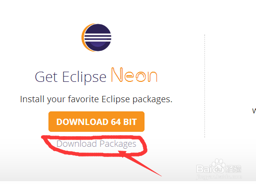 如何下载到正版的eclipse