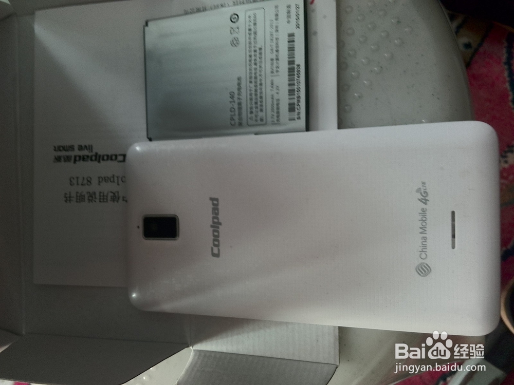 酷派8713手机等随机赠送配件等且附截图？