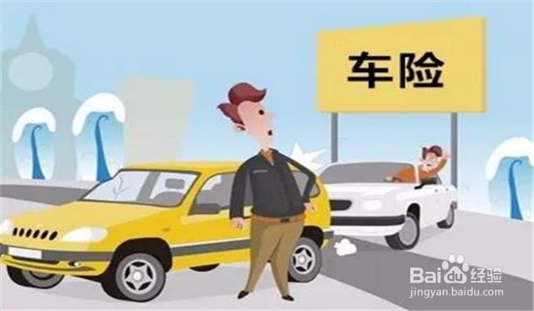 车辆脱保怎么办