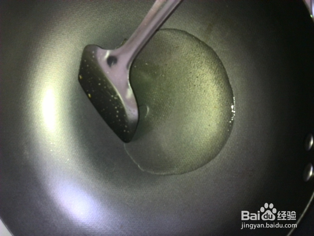 开胃鸡腿菇炒青椒