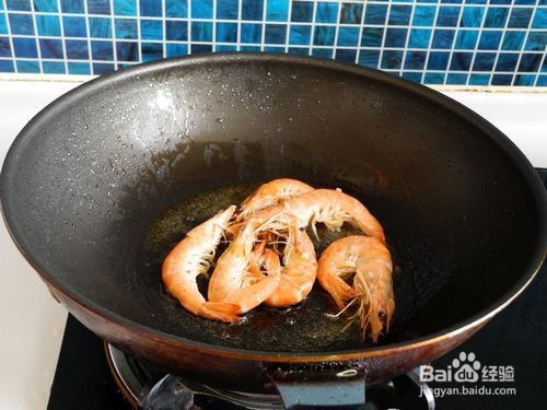 教你做杂菌海虾焗饭