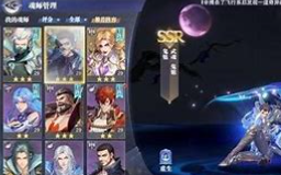 斗罗大陆魂师对决千劫猫怎么玩