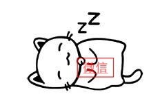 应该如何和男生聊微信