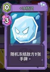 梦境彼岸攻略