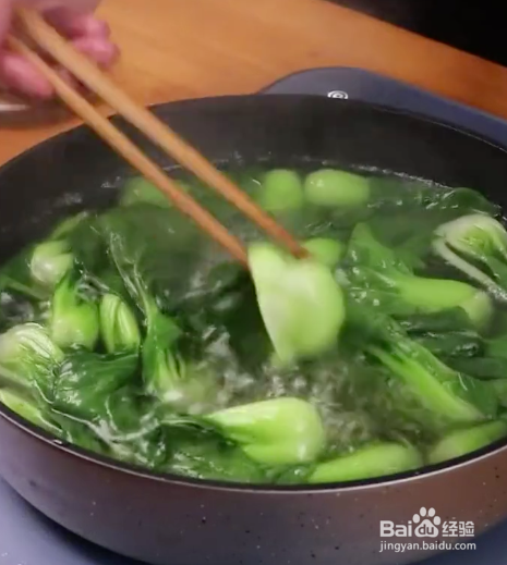 如何做香菇青菜