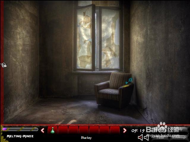 实景避难所逃生