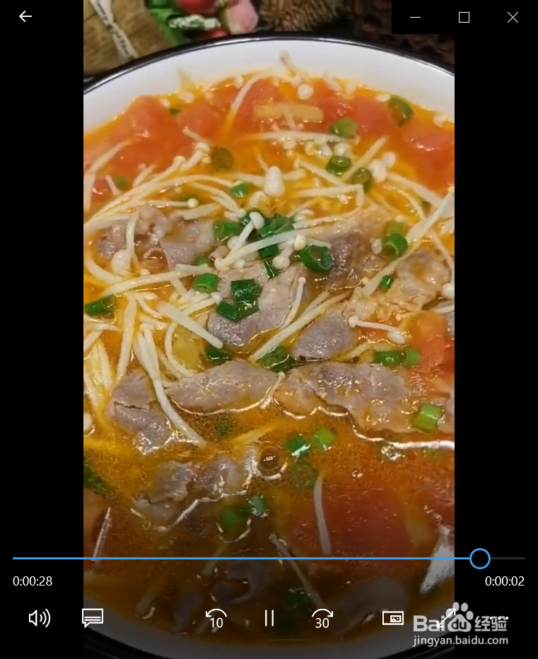 番茄金针菇肥牛怎么制作？