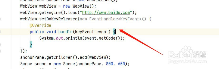 javafx如何设置webview的KeyReleased事件处理
