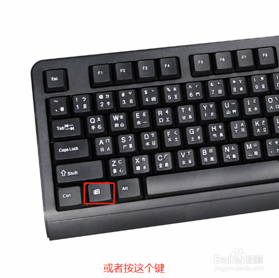 win7怎么卸载应用程序