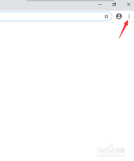 谷歌浏览器怎么打开摄像头