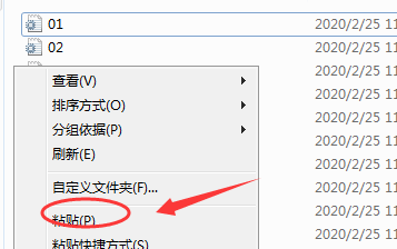 SAI如何导入笔刷设置