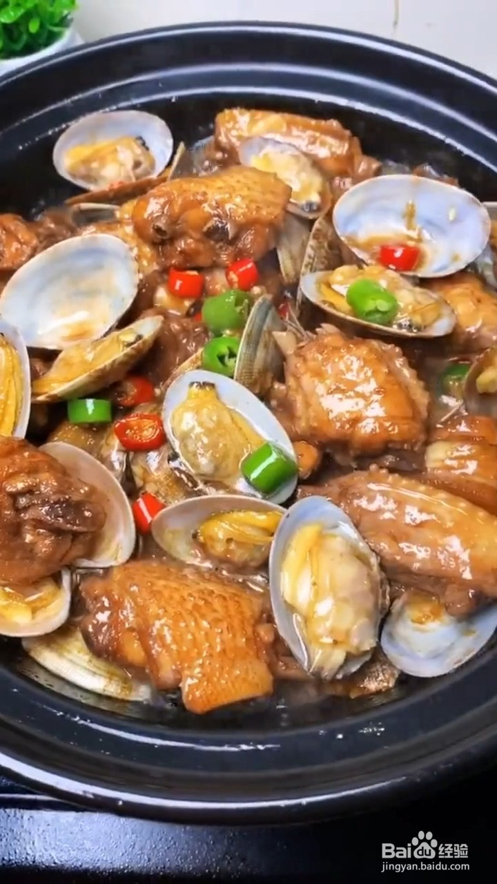 如何制作花甲炖鸡
