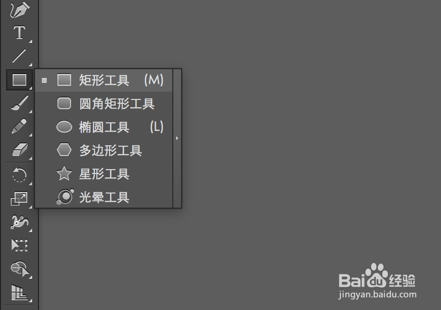 Ai怎么改画布背景色