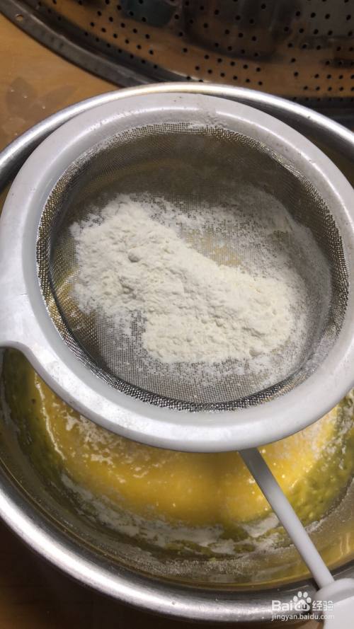 美味蛋糕的做法