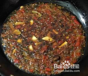 怎么做仔姜香辣豆豉仔鲶