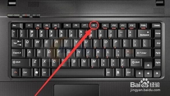 Win10win键被锁了怎么办？