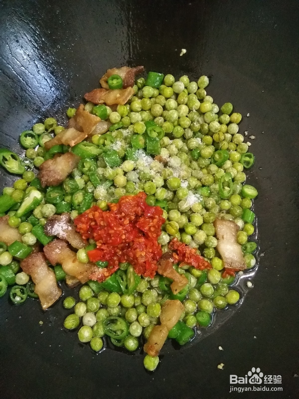 家常菜之爆香青豆