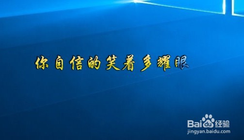 QQ音乐怎么样设置桌面歌词的字体