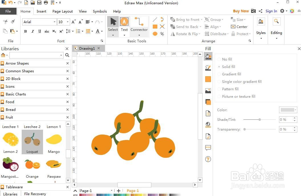 怎样在Edraw Max中创建枇杷图