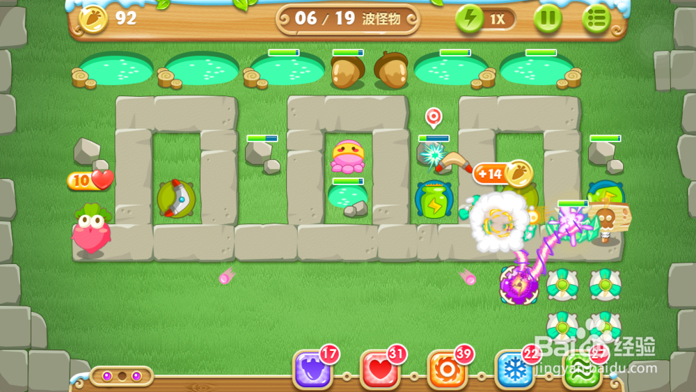 保卫萝卜2 地下庄园主题：[6]D14 水晶金萝卜