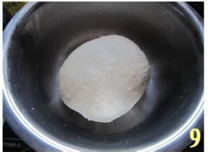 豆腐渣小麻花的制作方法