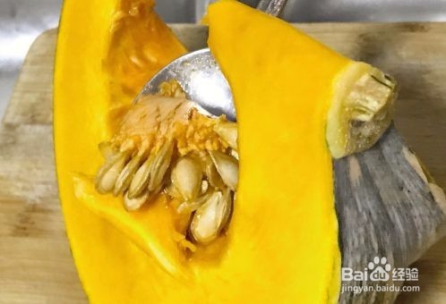 做饼之南瓜糯米芝士饼家常做法教程