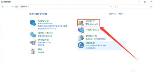 电脑上有很多流氓软件，怎么设置减少流氓软件
