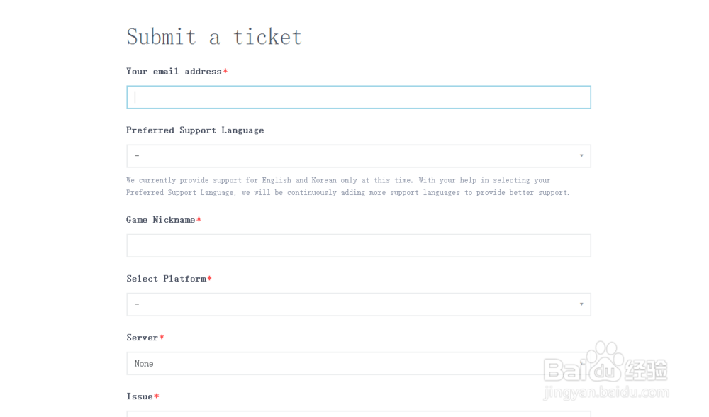吃鸡申诉100%成功攻略