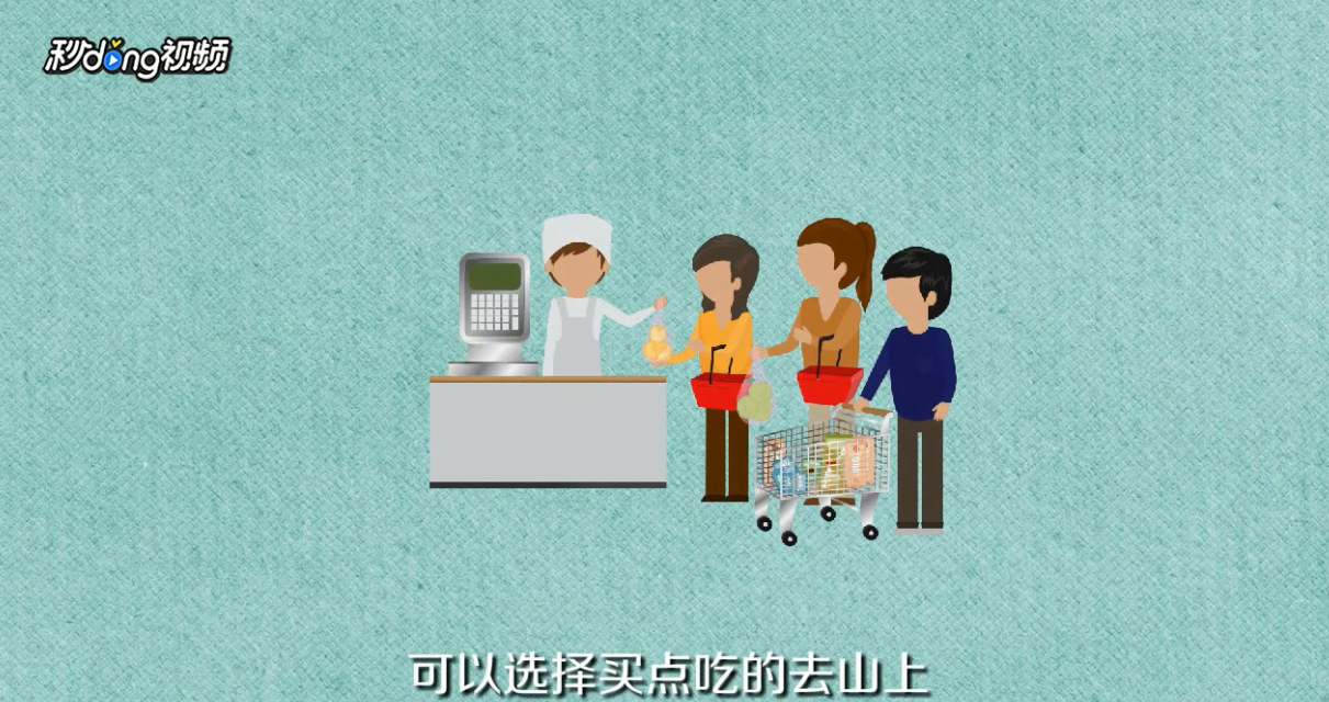 如何更好地去宜春市明月山旅游