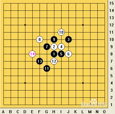 五子棋之疏星局攻略21