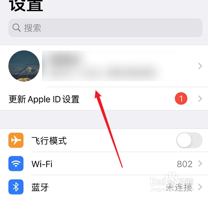 手机恢复出厂设置照片怎么恢复