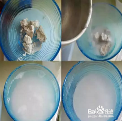 如何自己在家做手搓冰粉?