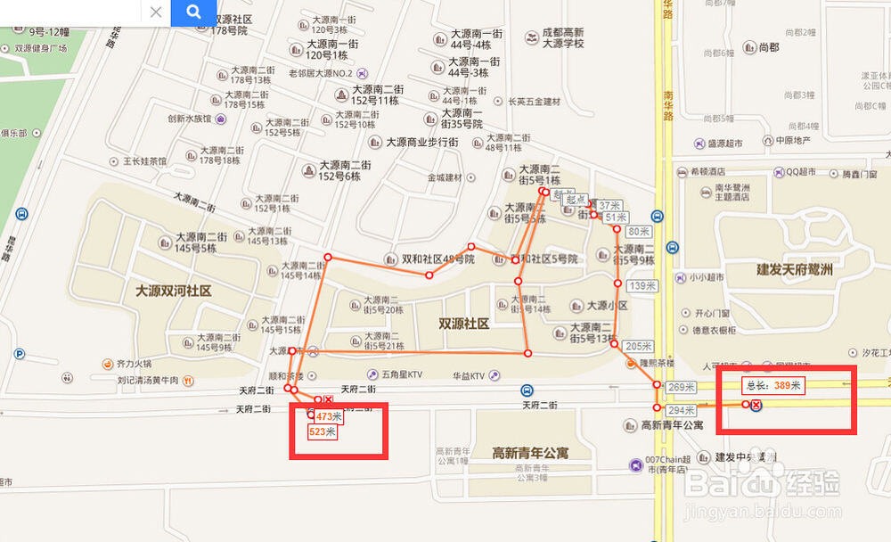 如何计算两地之间的距离？如何选择最近路线？