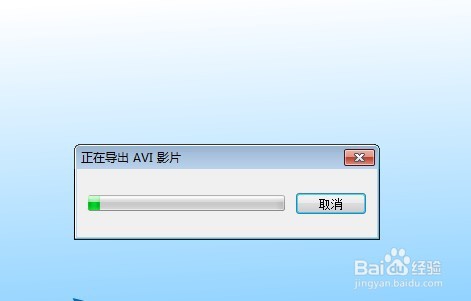 flash导出来的avi视频糊了怎么办?