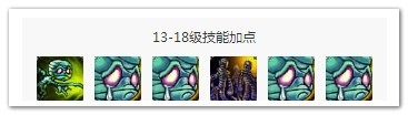 LOL阿木木玩法推荐