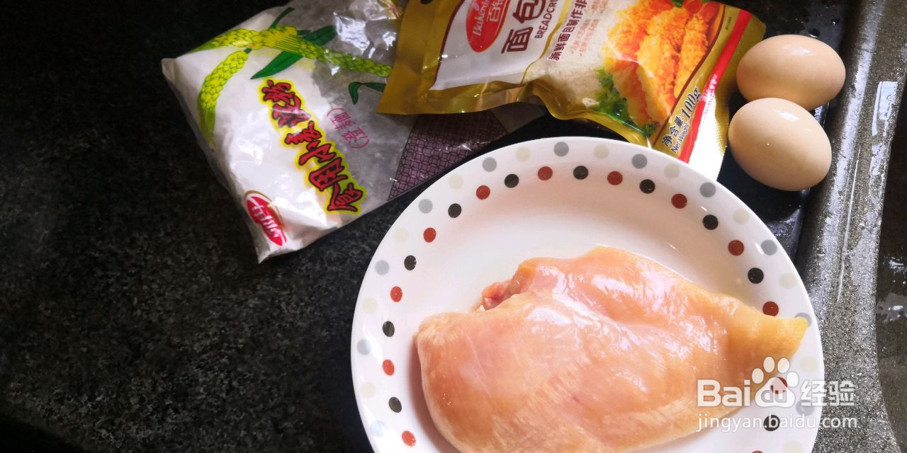 自制烤鸡米花的做法