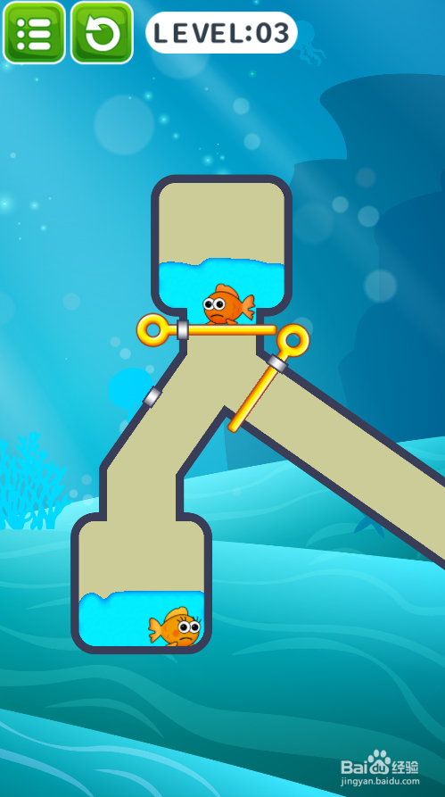 帮帮那两条小金鱼的Level 3怎样通关?