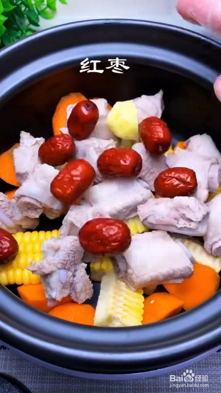 如何制作排骨汤